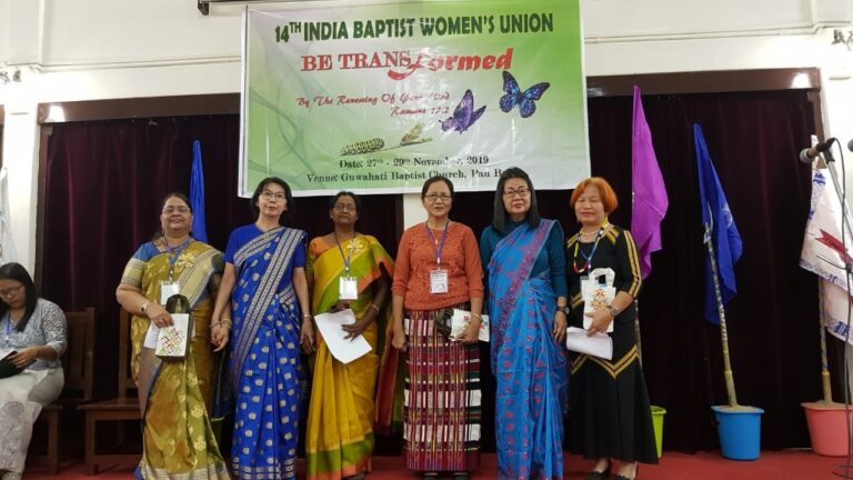 ABWU IBWU Leaders 768x432